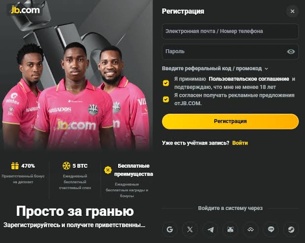 Comprehensive Guide to JB Casino Registration Process Comprehensive Guide to JB Casino Registration Process