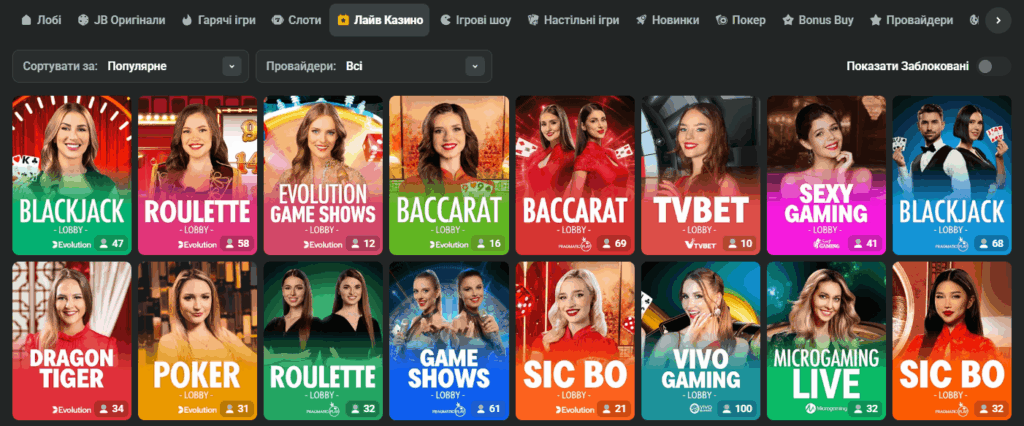 Discover the Excitement of JB Casino Platform 1100405442